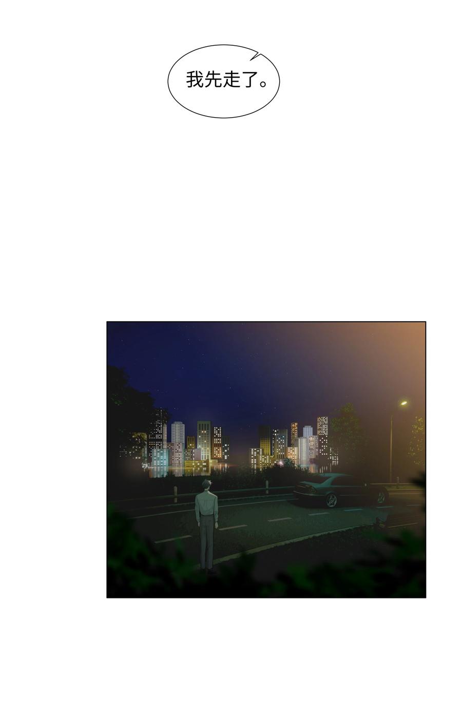 079 开窍了！47