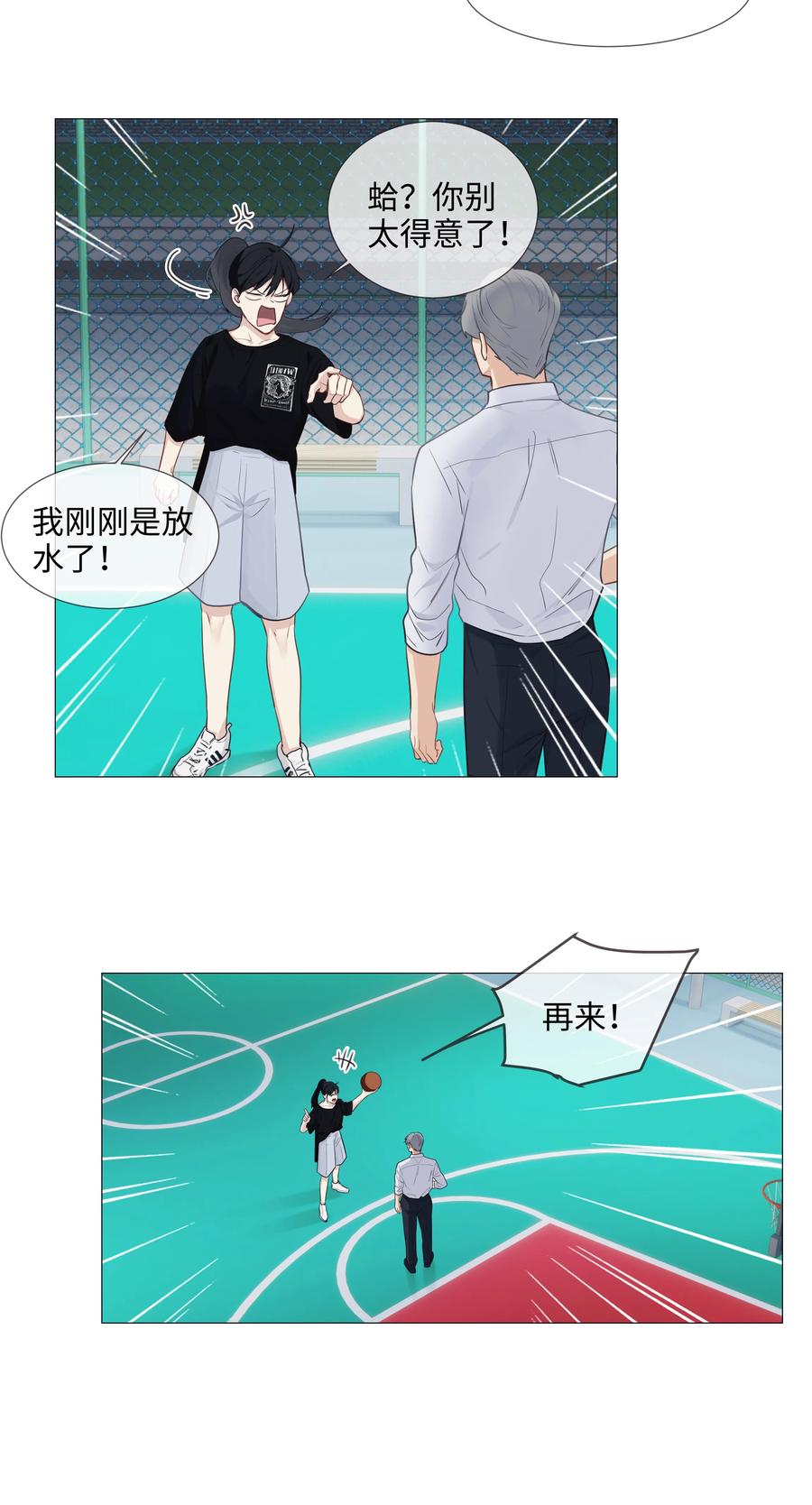 015 你怎么这么厉害？！50