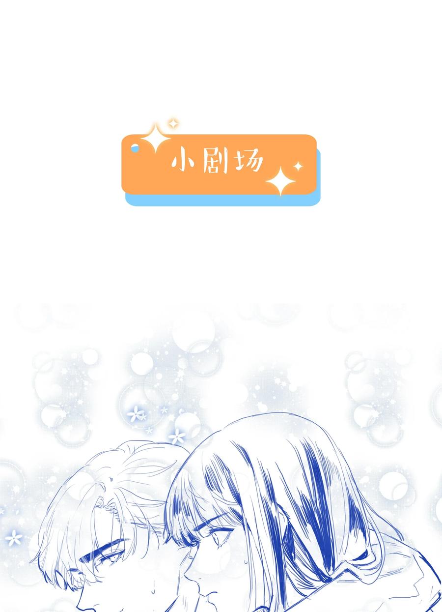024 您没事吧？38