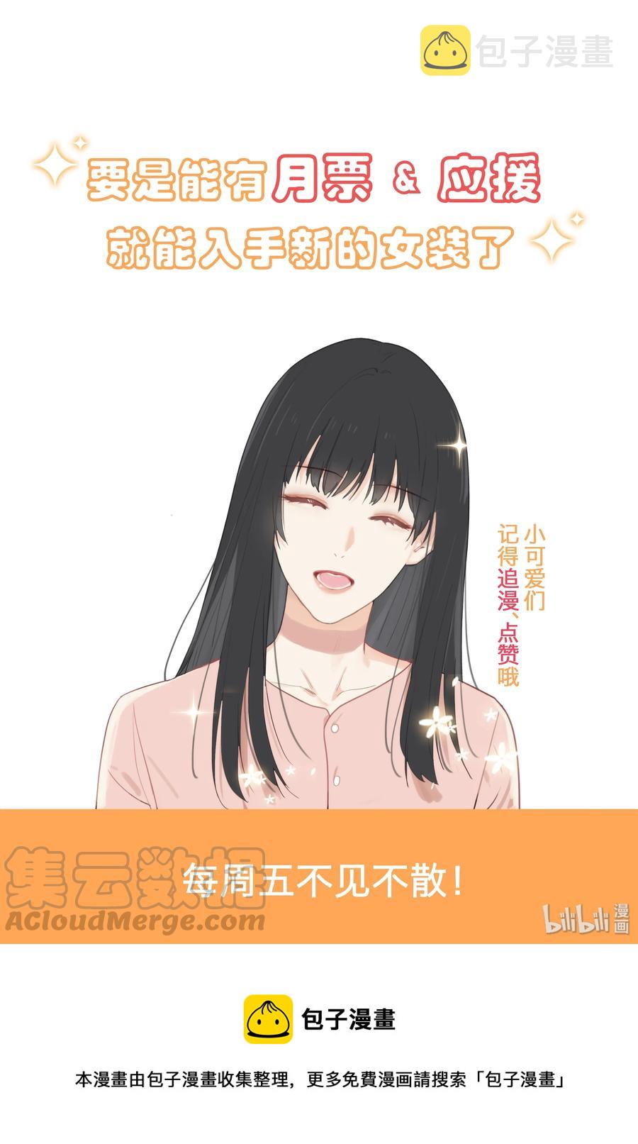 014 熟悉的感觉？！56
