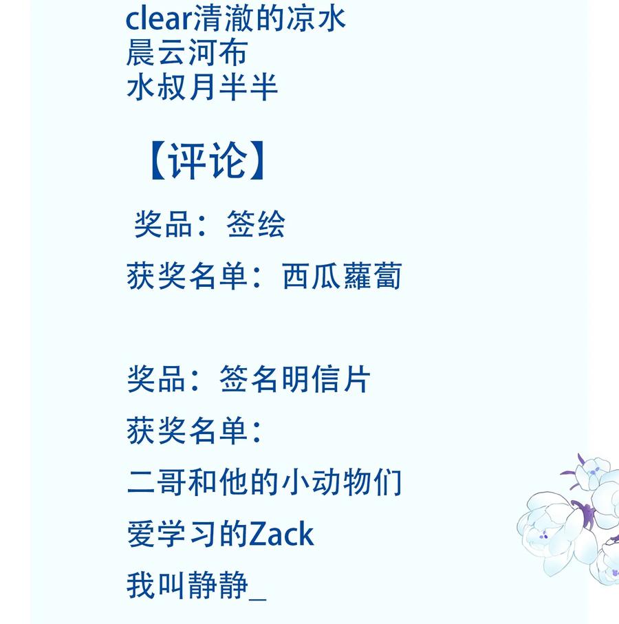 075 我来给你动力53