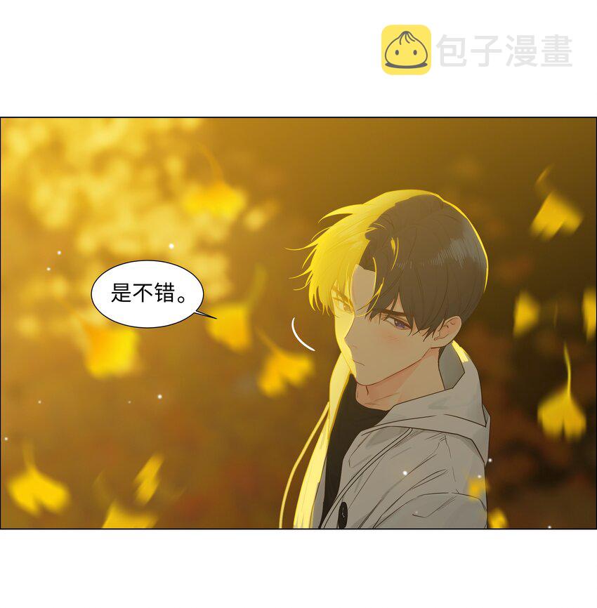116聊聊哲学呗！23