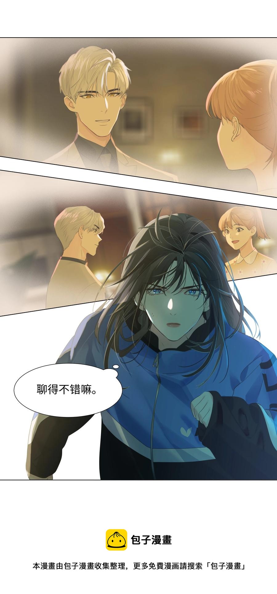 077 就是因为你！44
