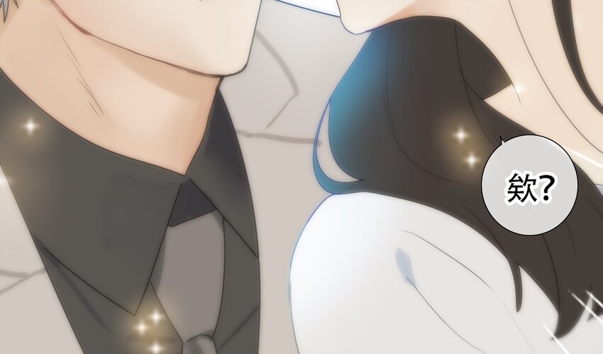002 TA！是第一个！29