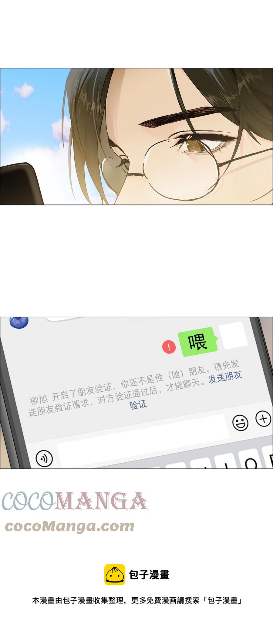 089 薛定谔的直20