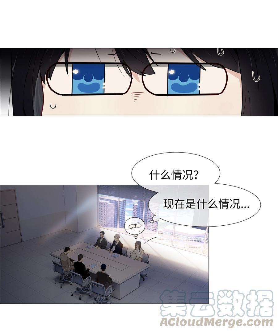 017 你认识他？3