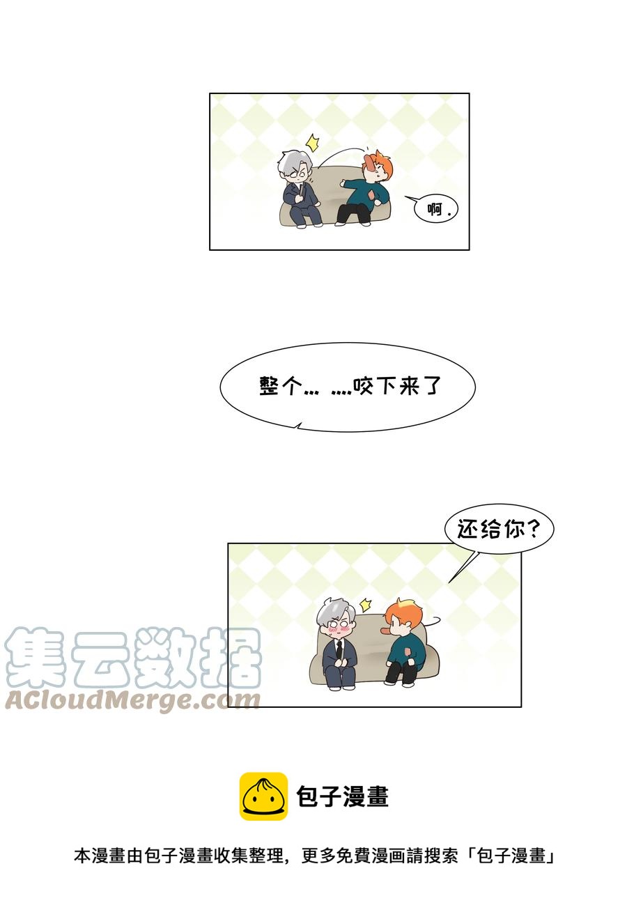 092 这个香肠好吃吗？36