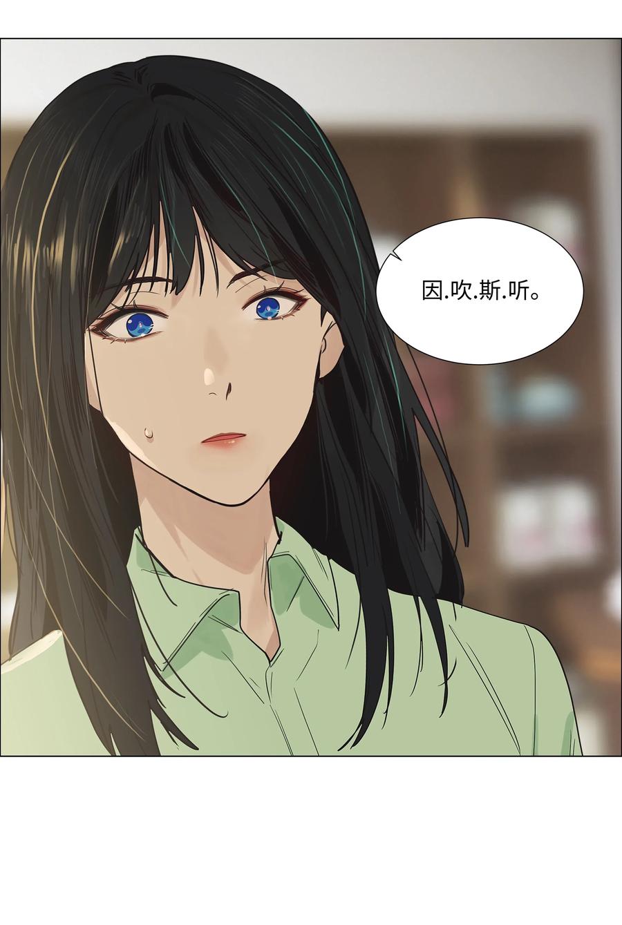 053 辞职43