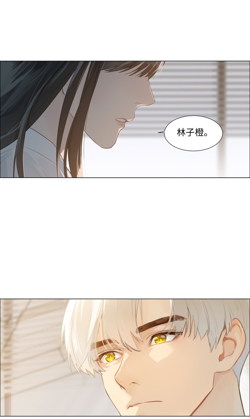 117 双向奔赴！25