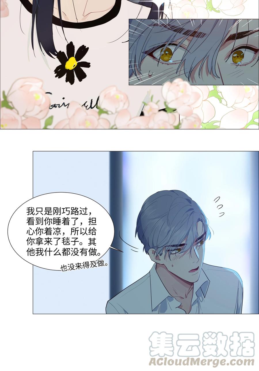 020 等不及了，我来！30