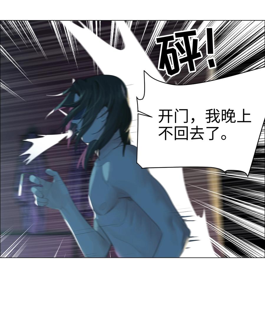 075 我来给你动力10
