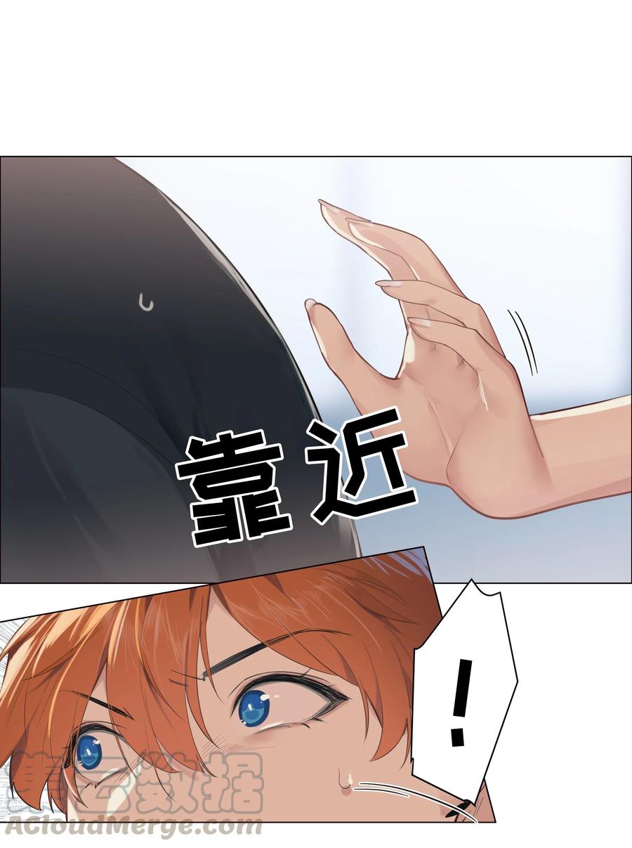 066 逐渐焦灼9