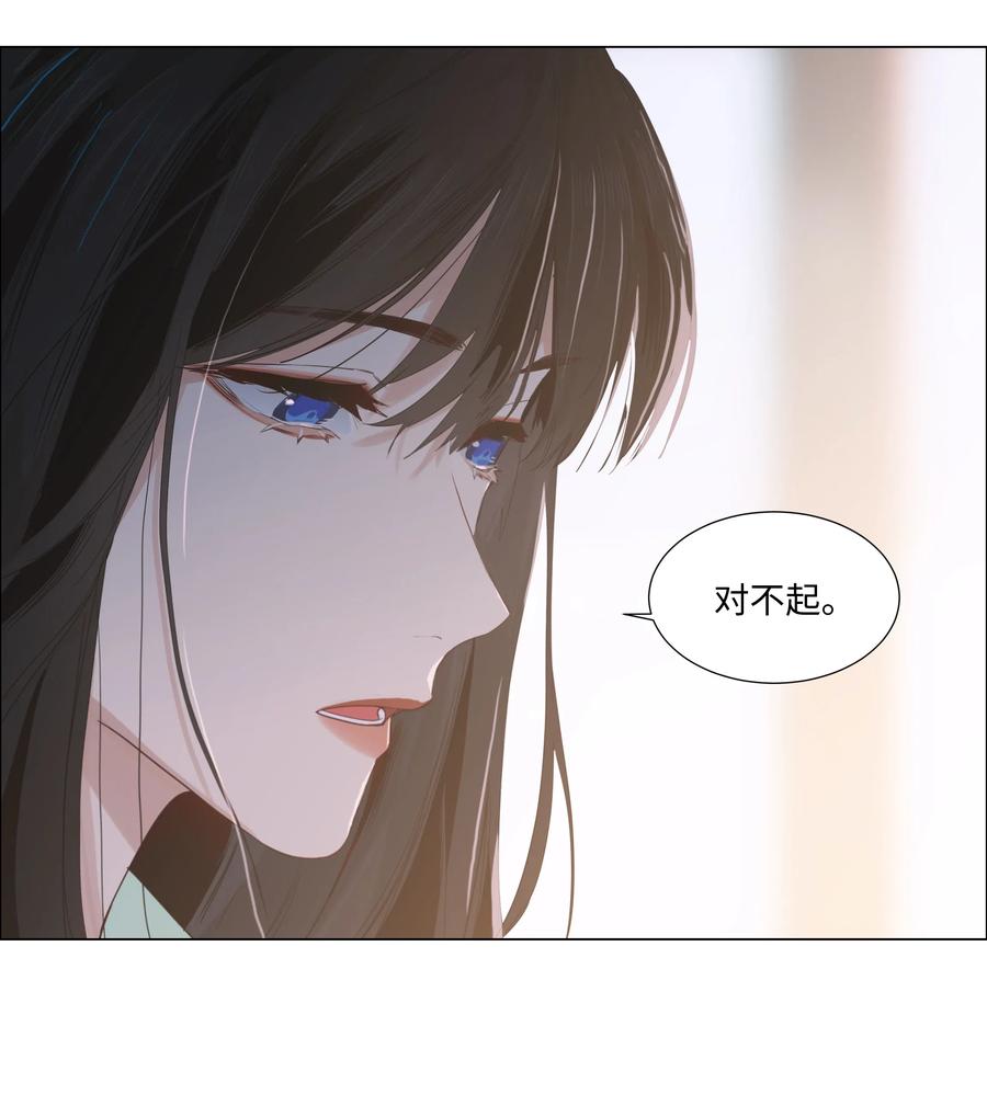 053 辞职31