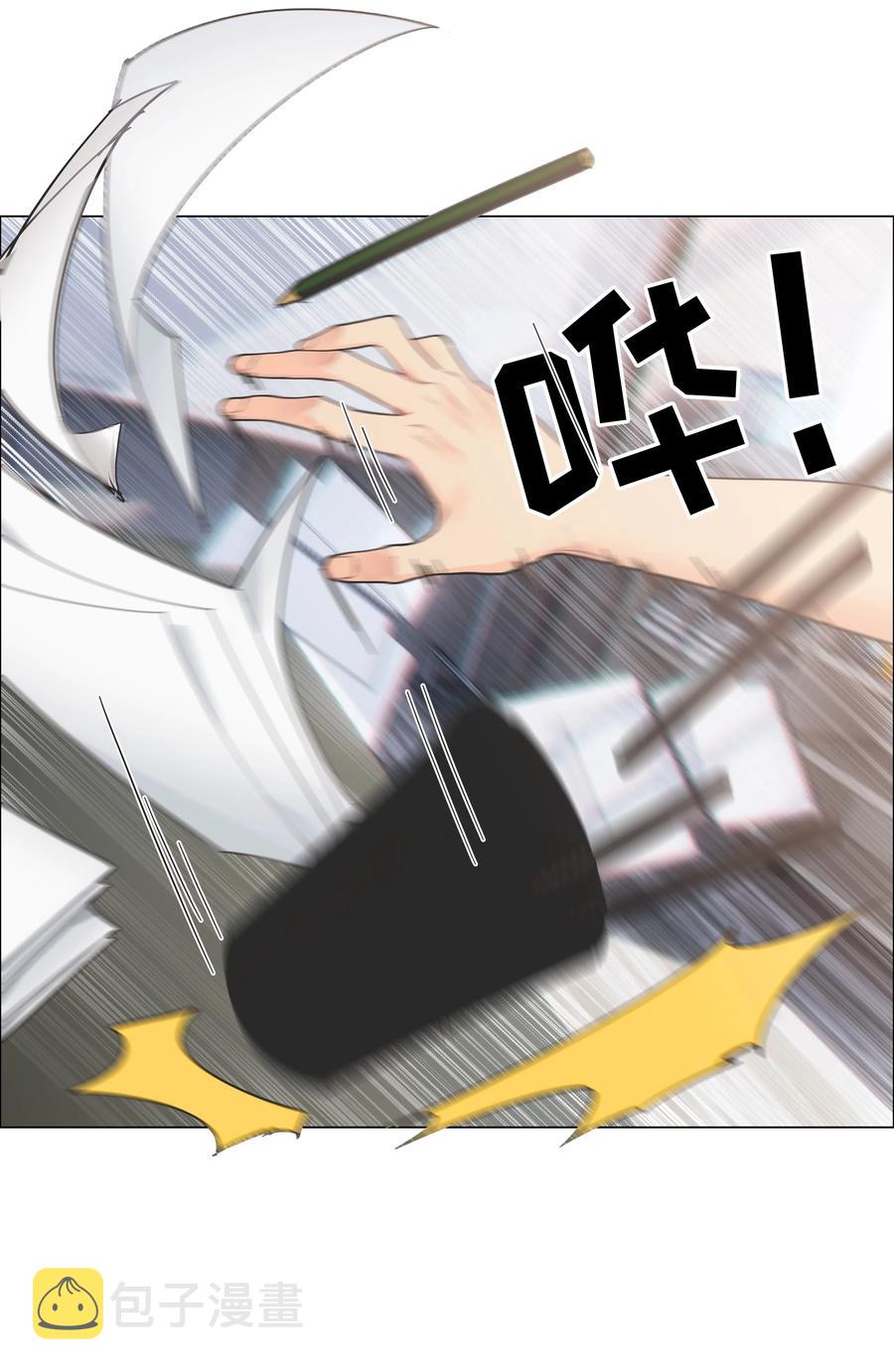 070 你们开个房吧23