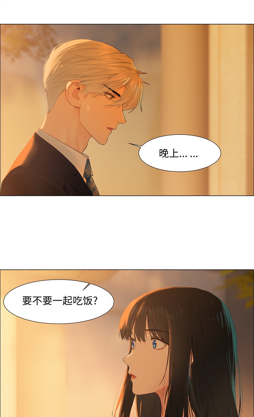 080 恶龙与王子31