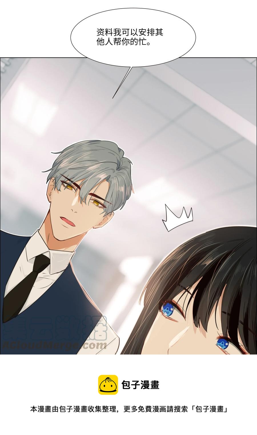 036 鹬蚌相争28