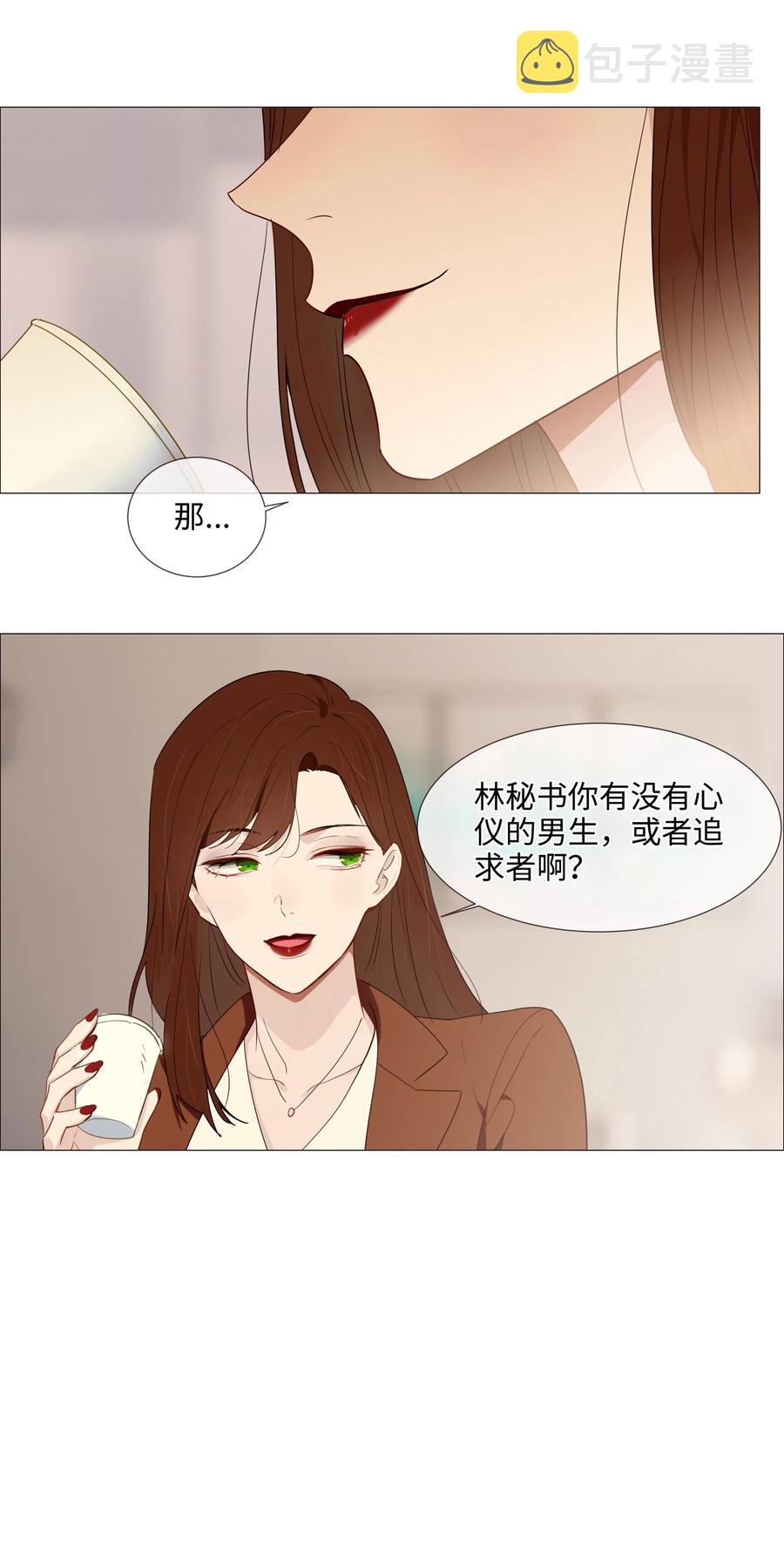 018 如何回答？37