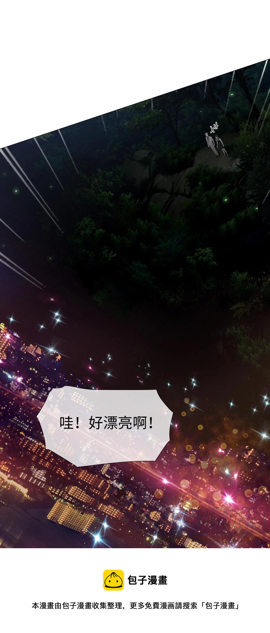 010 被丢在山沟沟36
