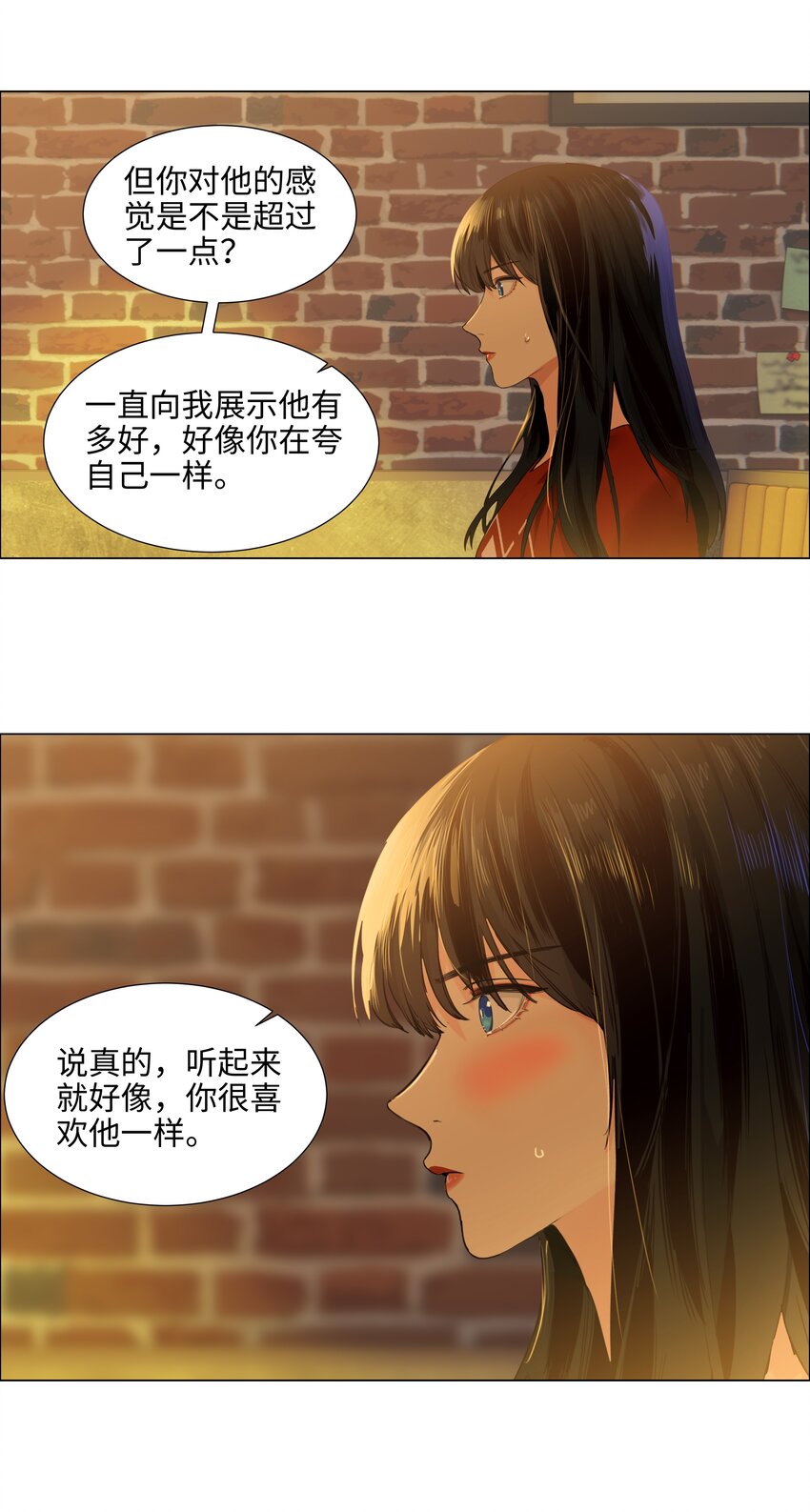 080 恶龙与王子53