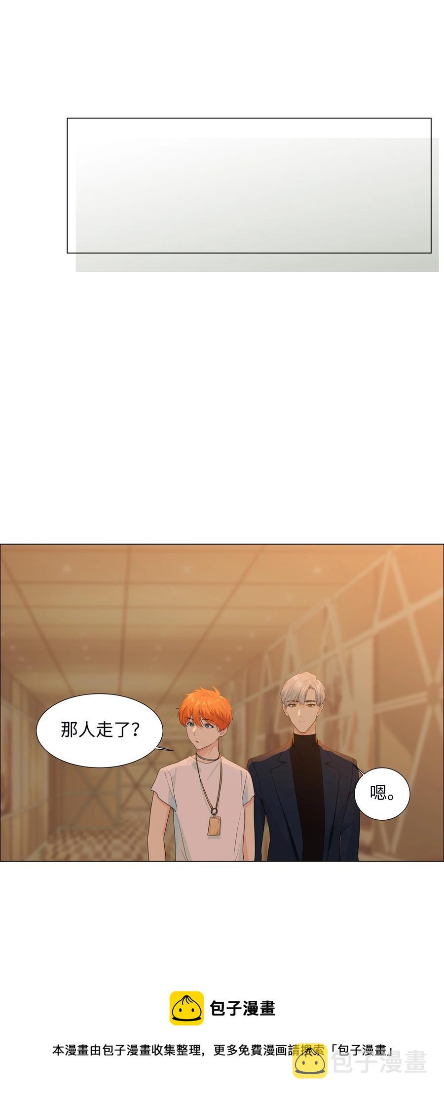 084 你明明一副很想要的样子！52