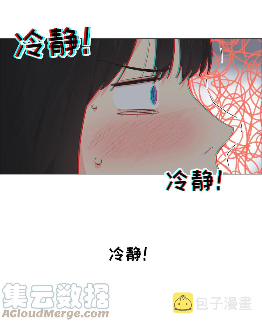 082 看着我45