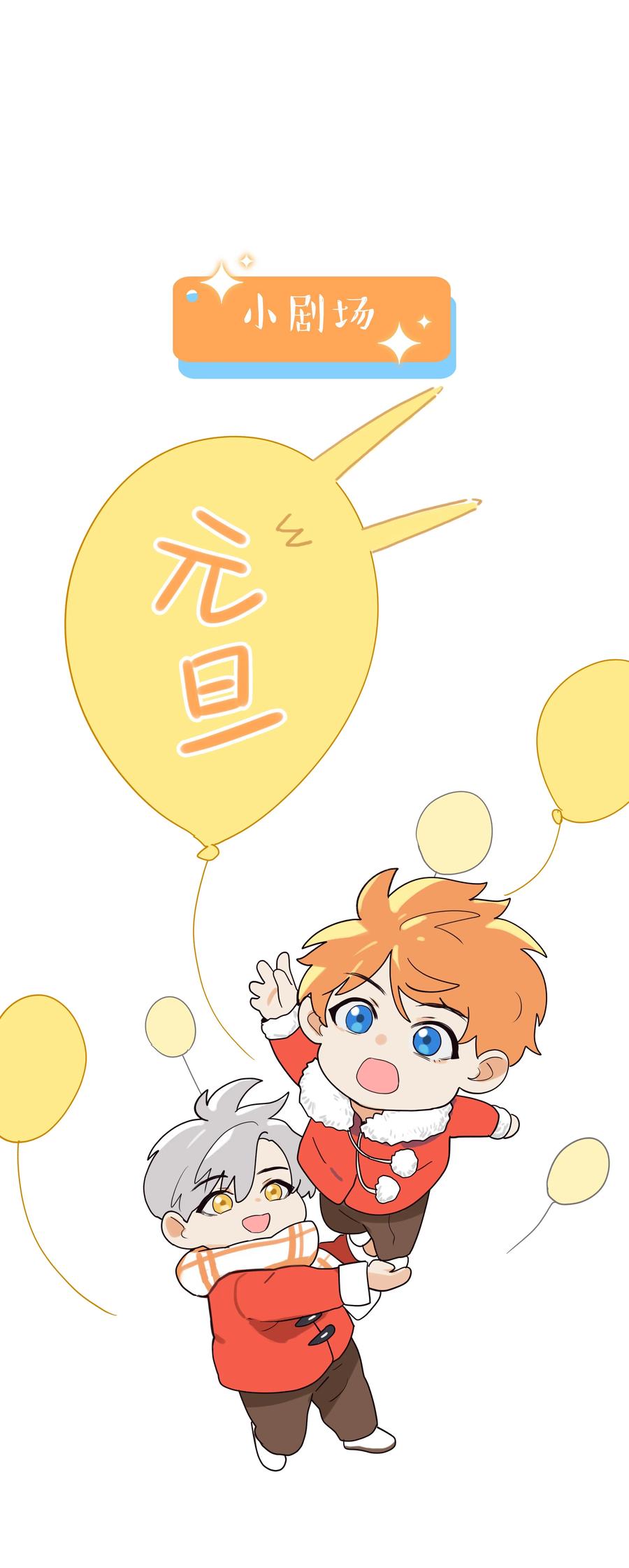 089 薛定谔的直35