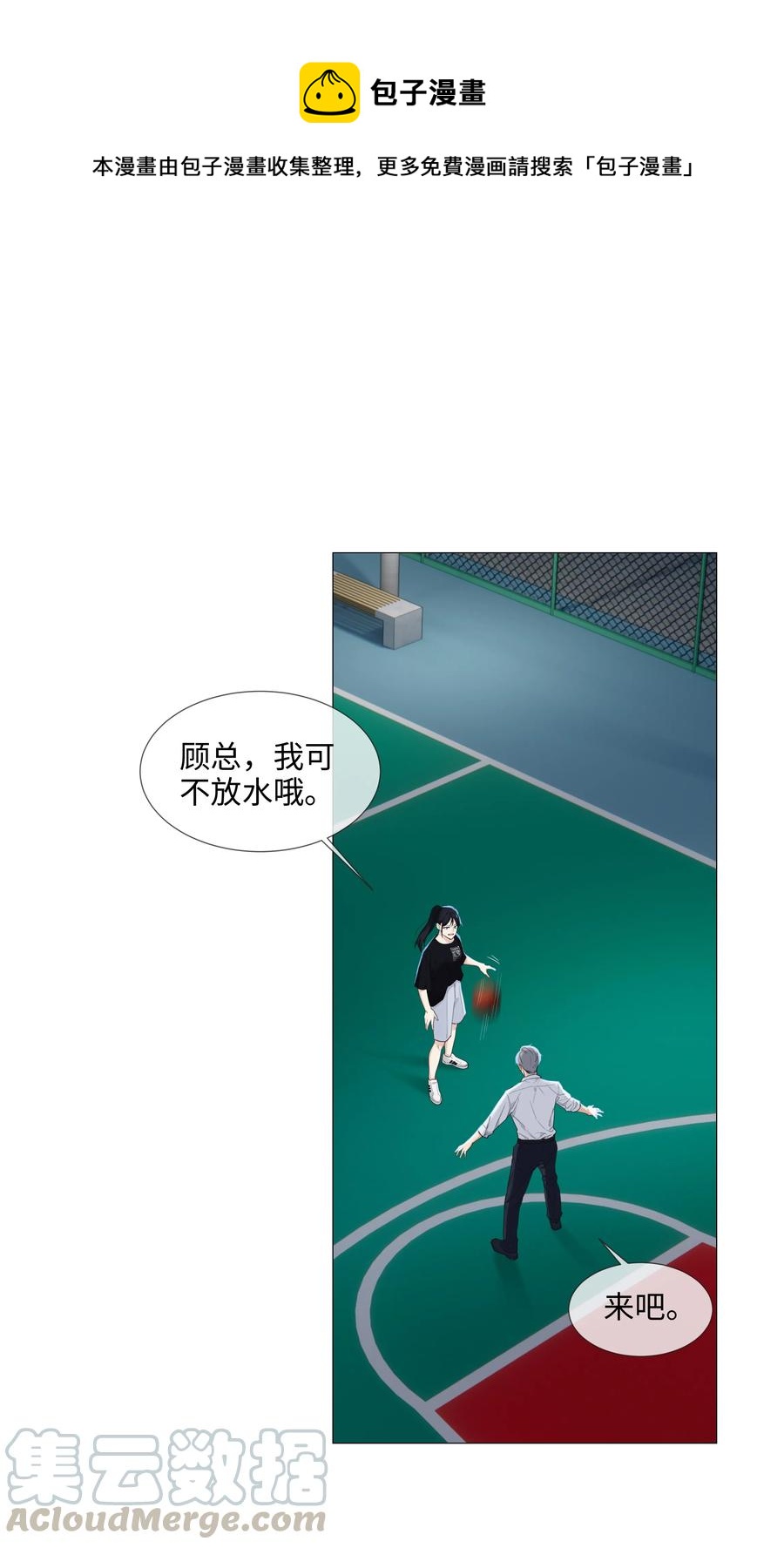 015 你怎么这么厉害？！40