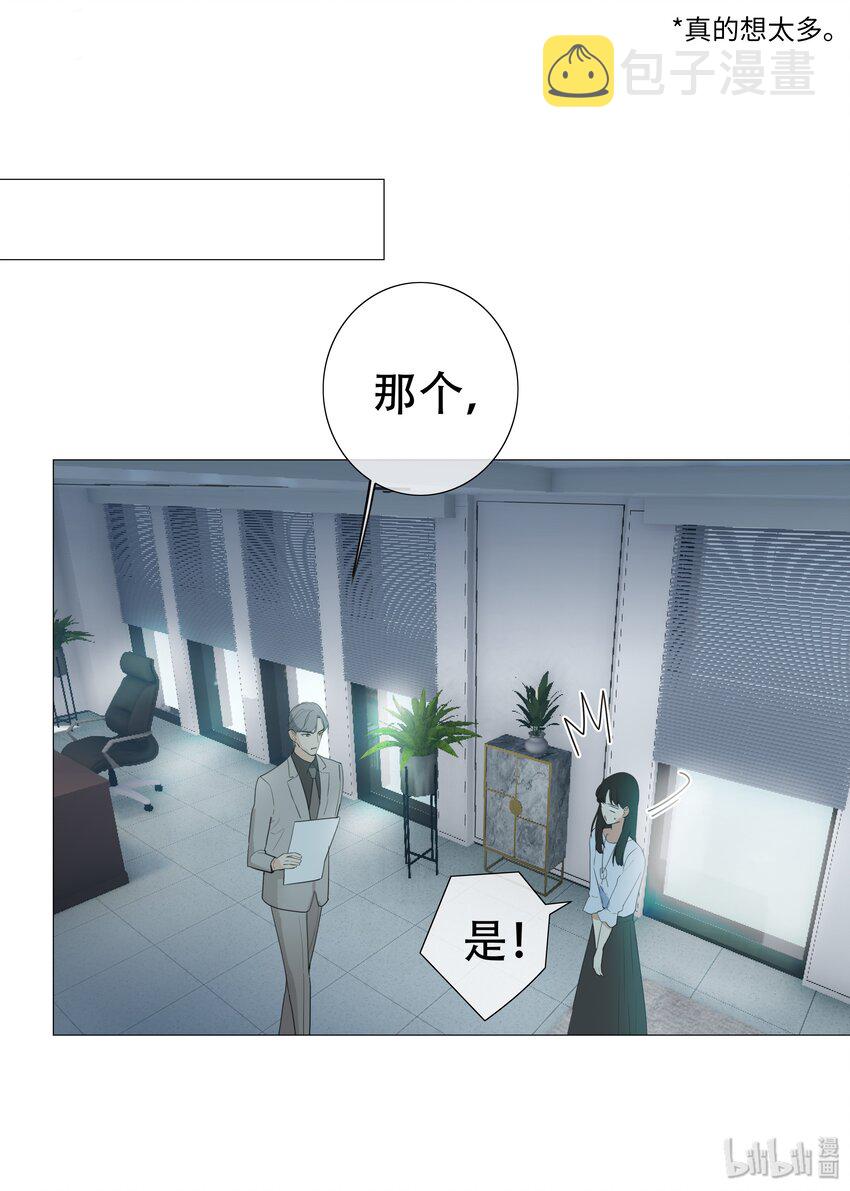 002 TA！是第一个！18