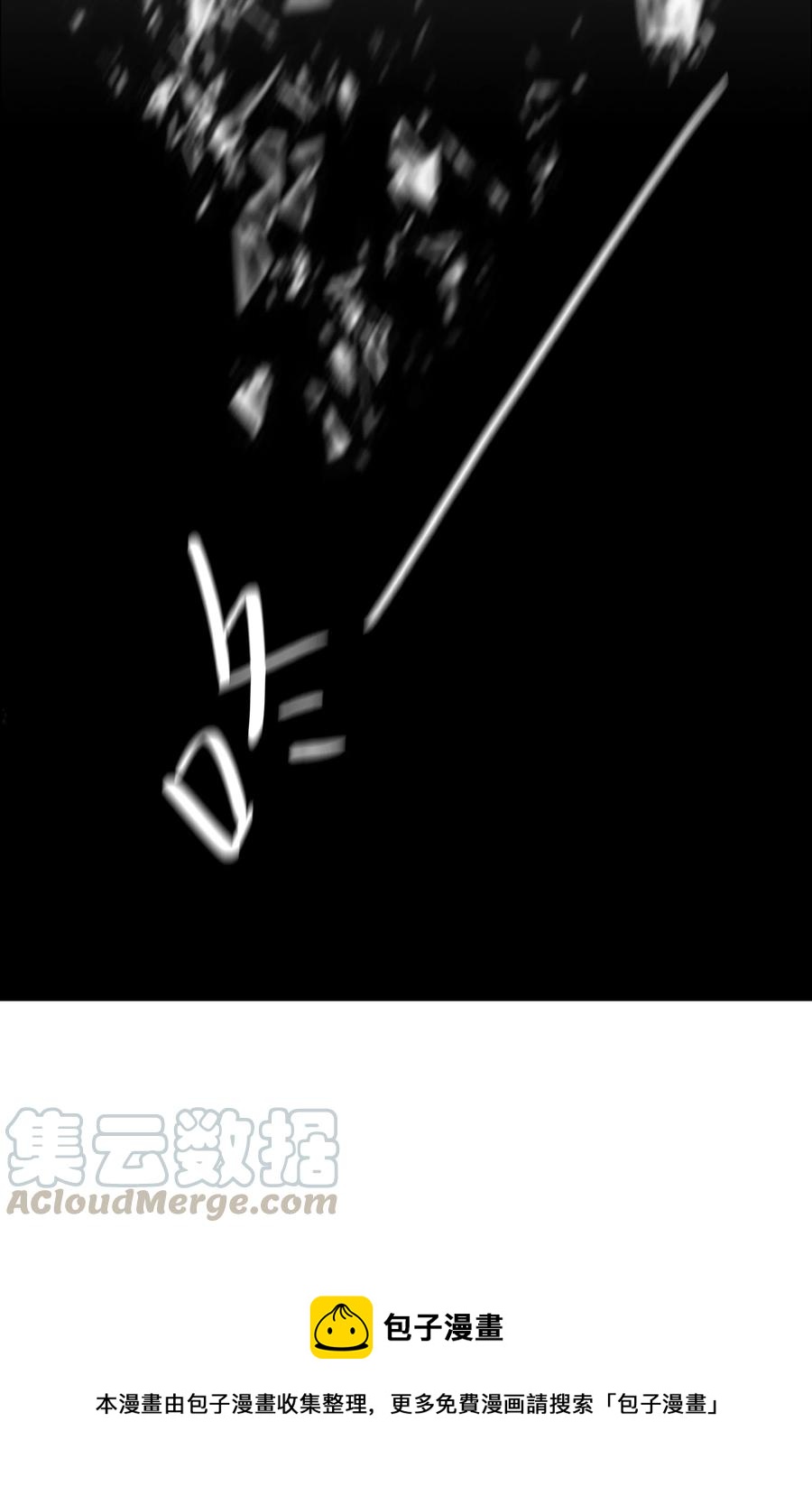 046 无心工作52