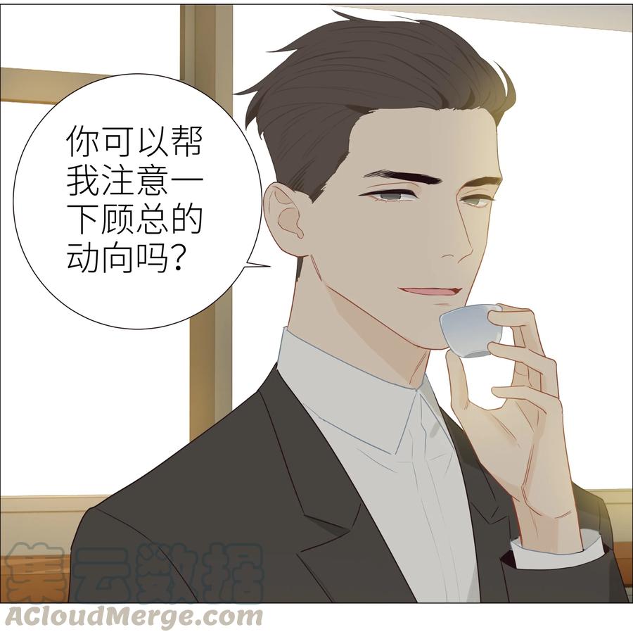 005 还是太年轻了27