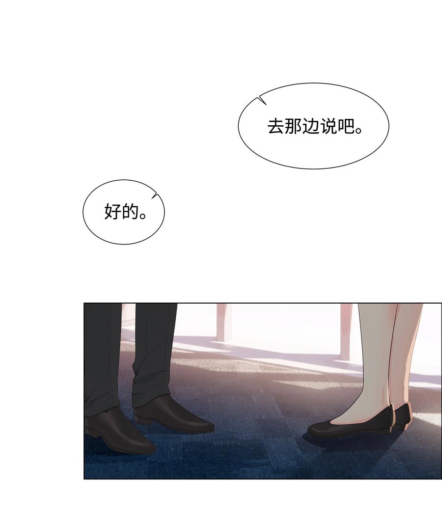 082 看着我47