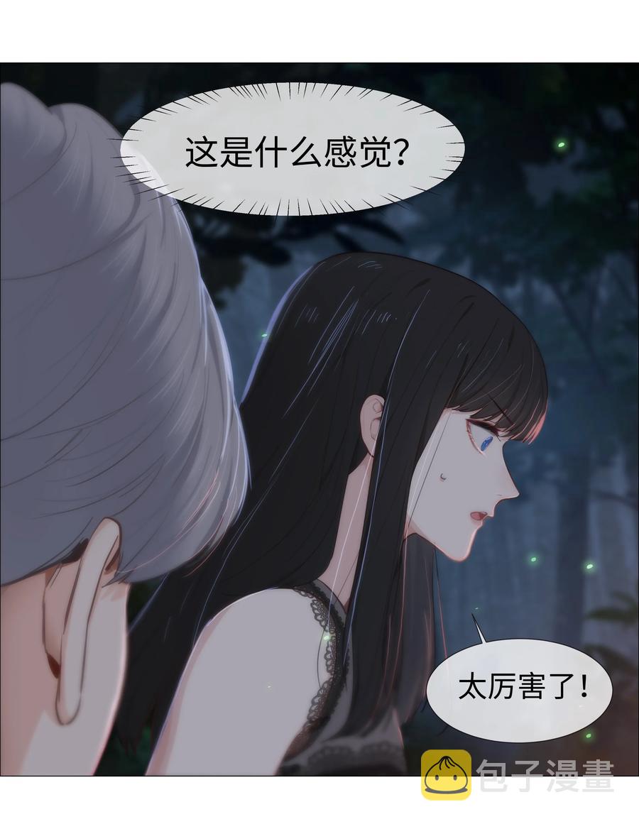 010 被丢在山沟沟38