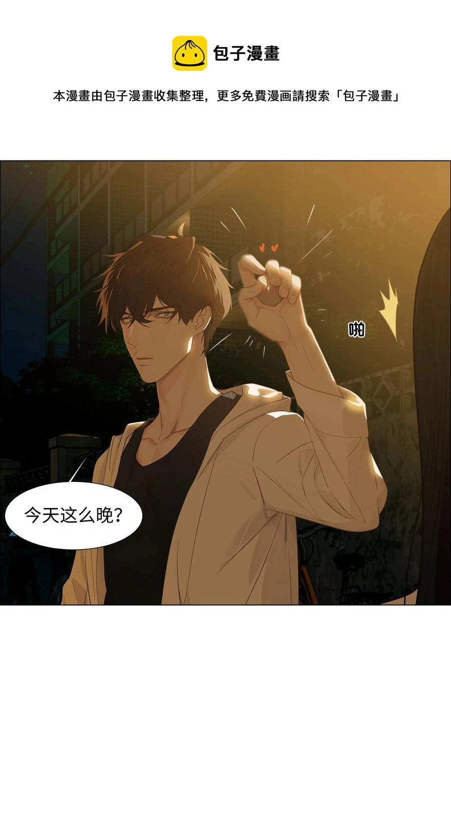 078 骑士4