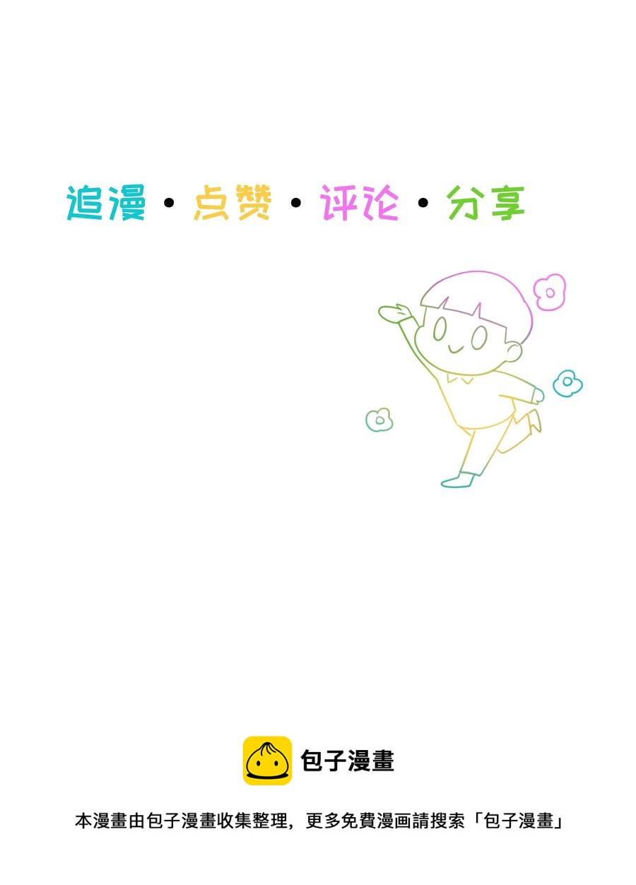 070 你们开个房吧56