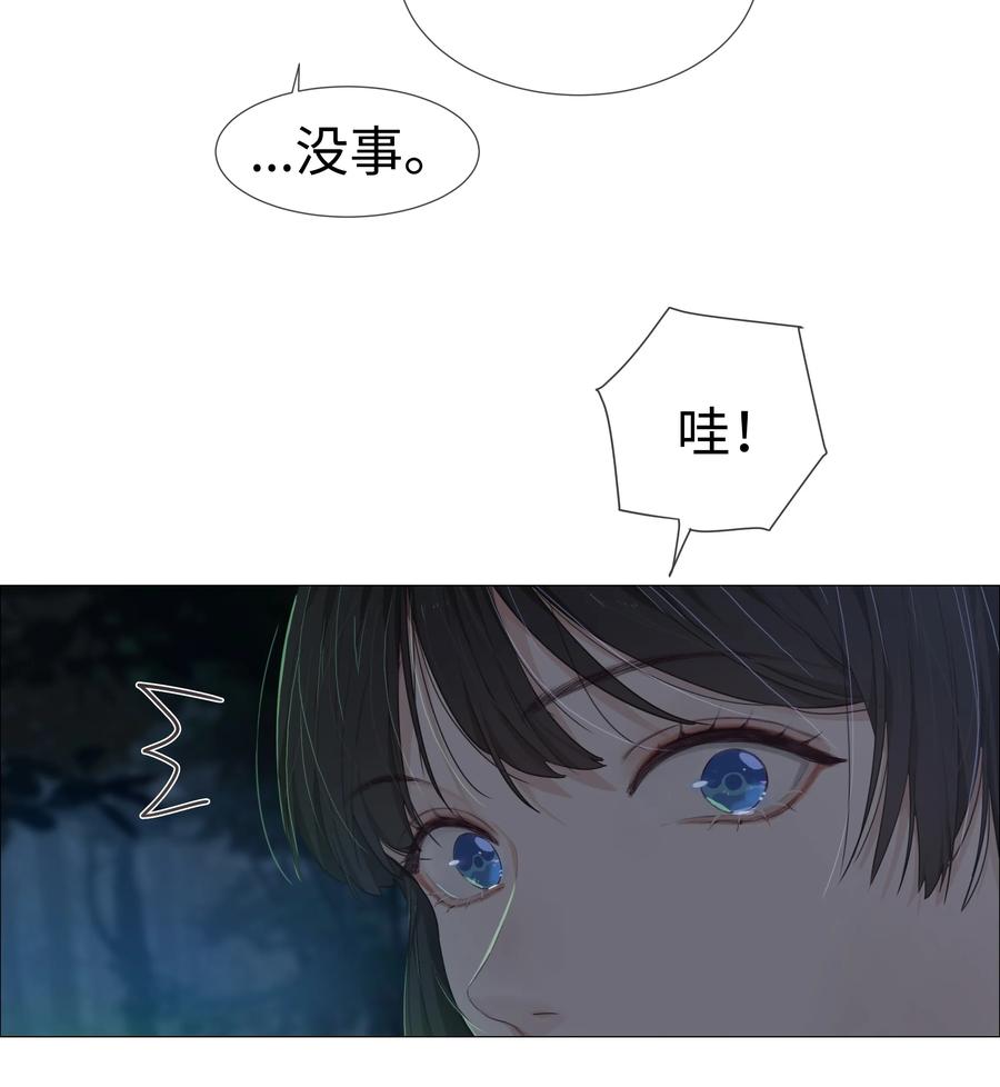 010 被丢在山沟沟34