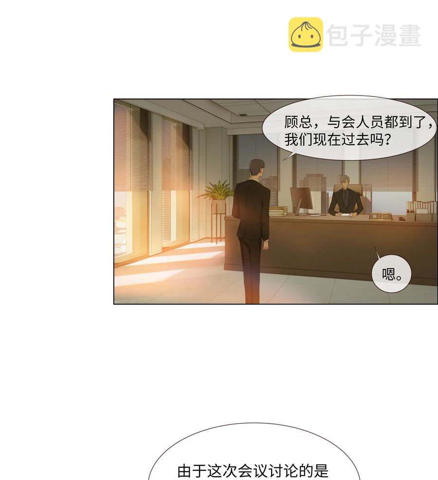 006 两难的抉择5