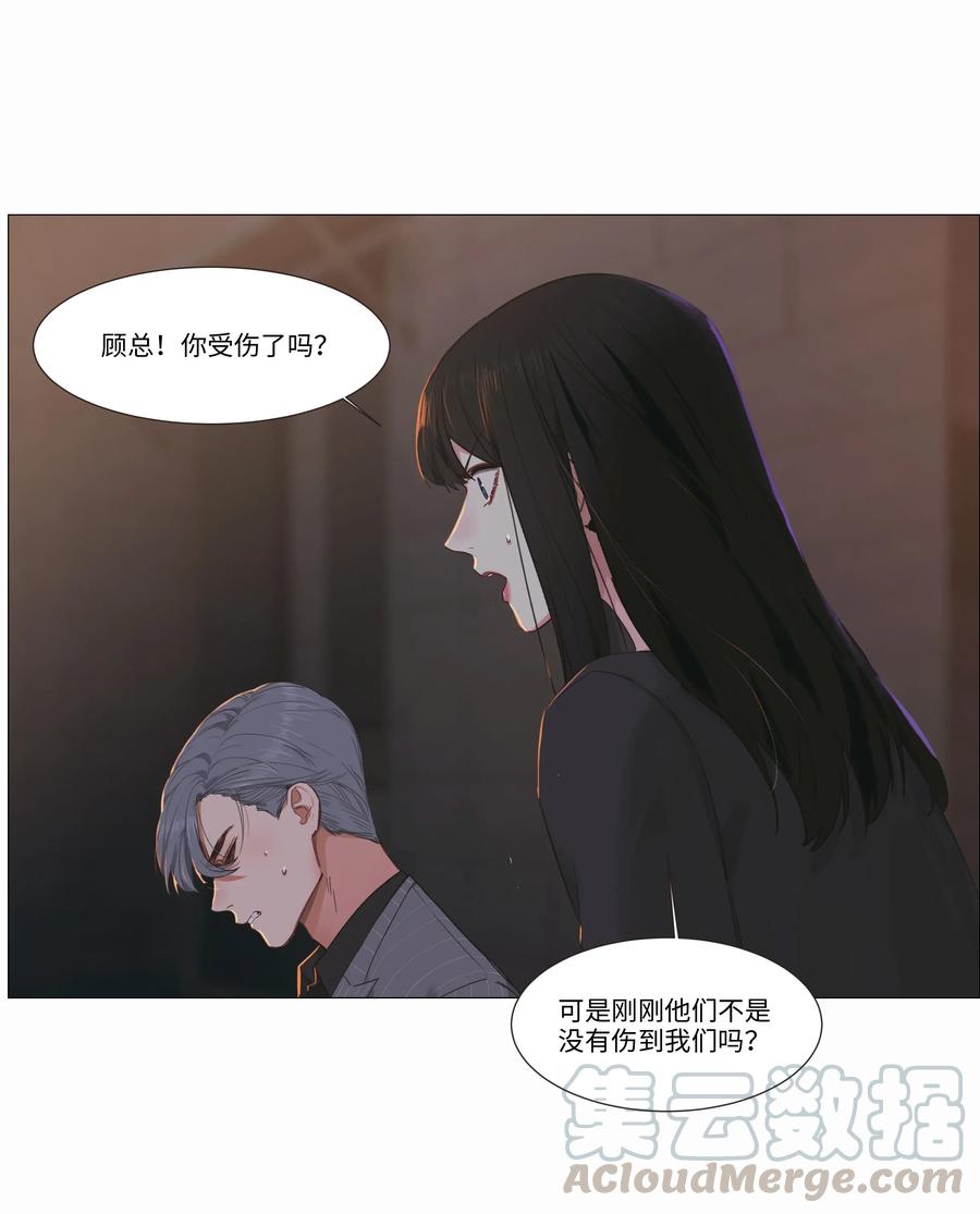 024 您没事吧？3