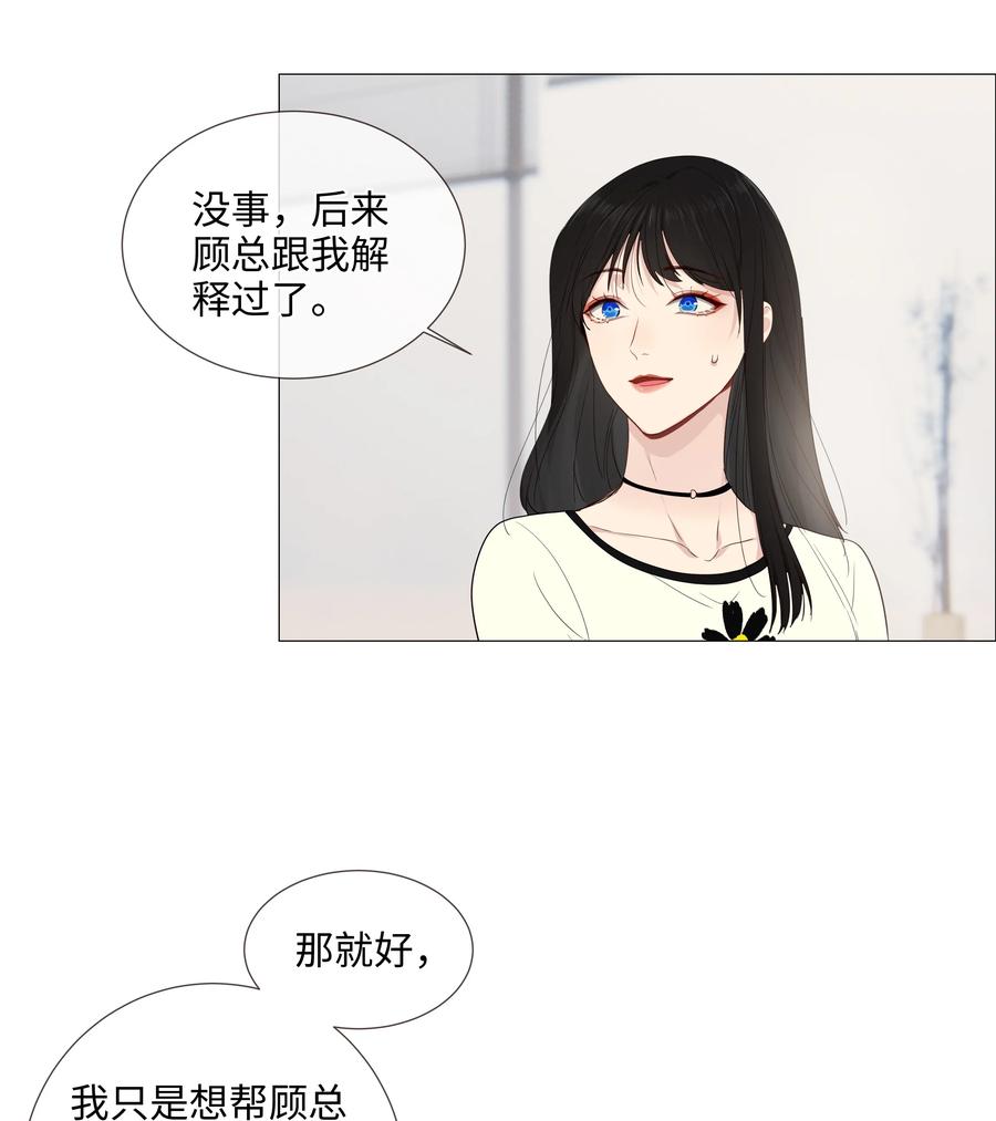 018 如何回答？35