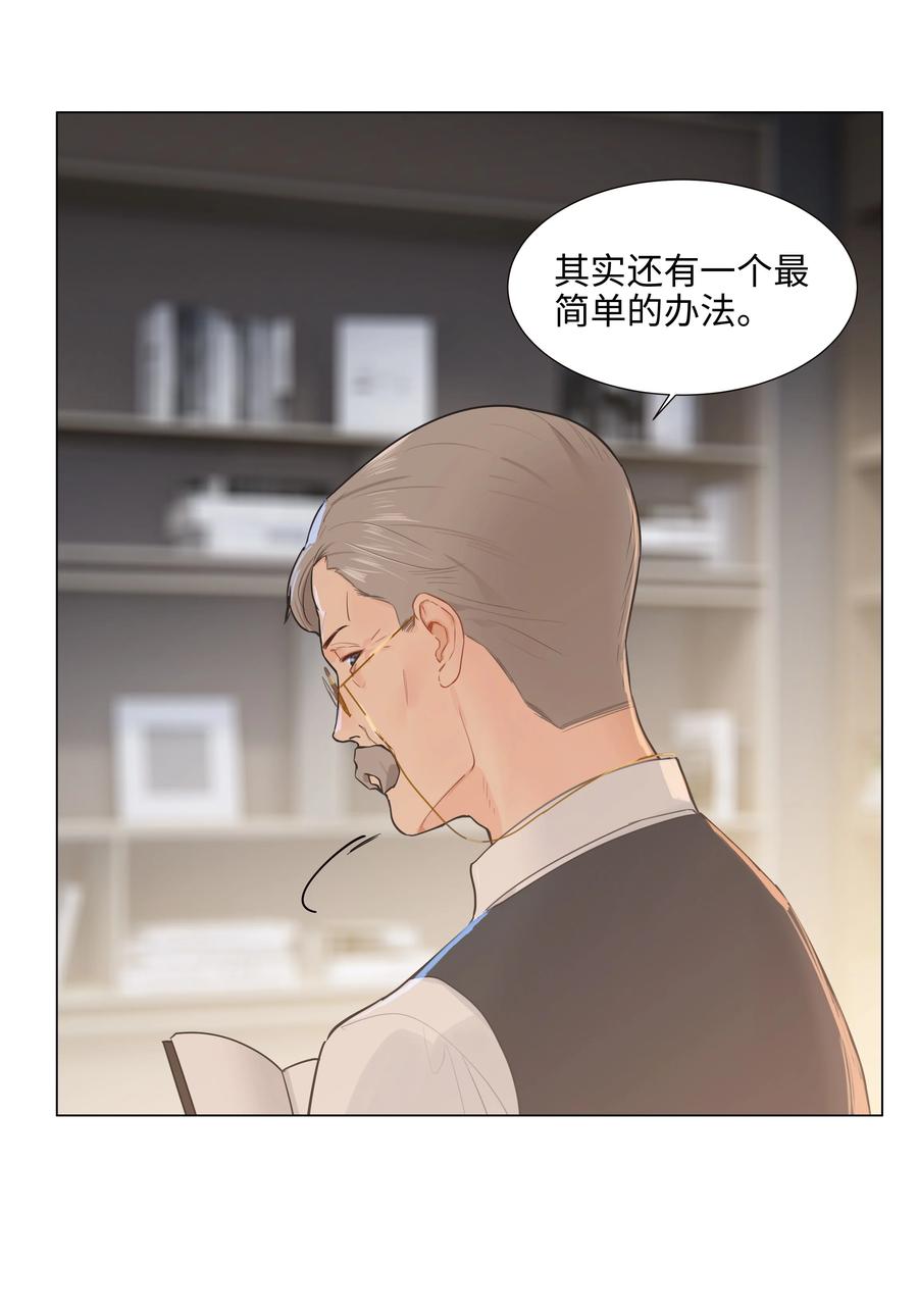 070 你们开个房吧13