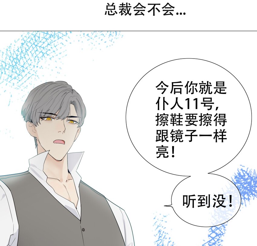 002 TA！是第一个！16