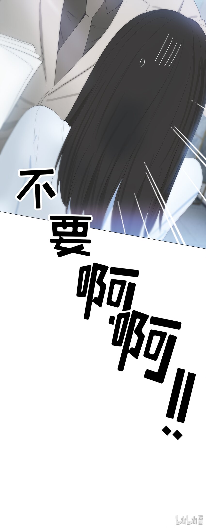 002 TA！是第一个！22