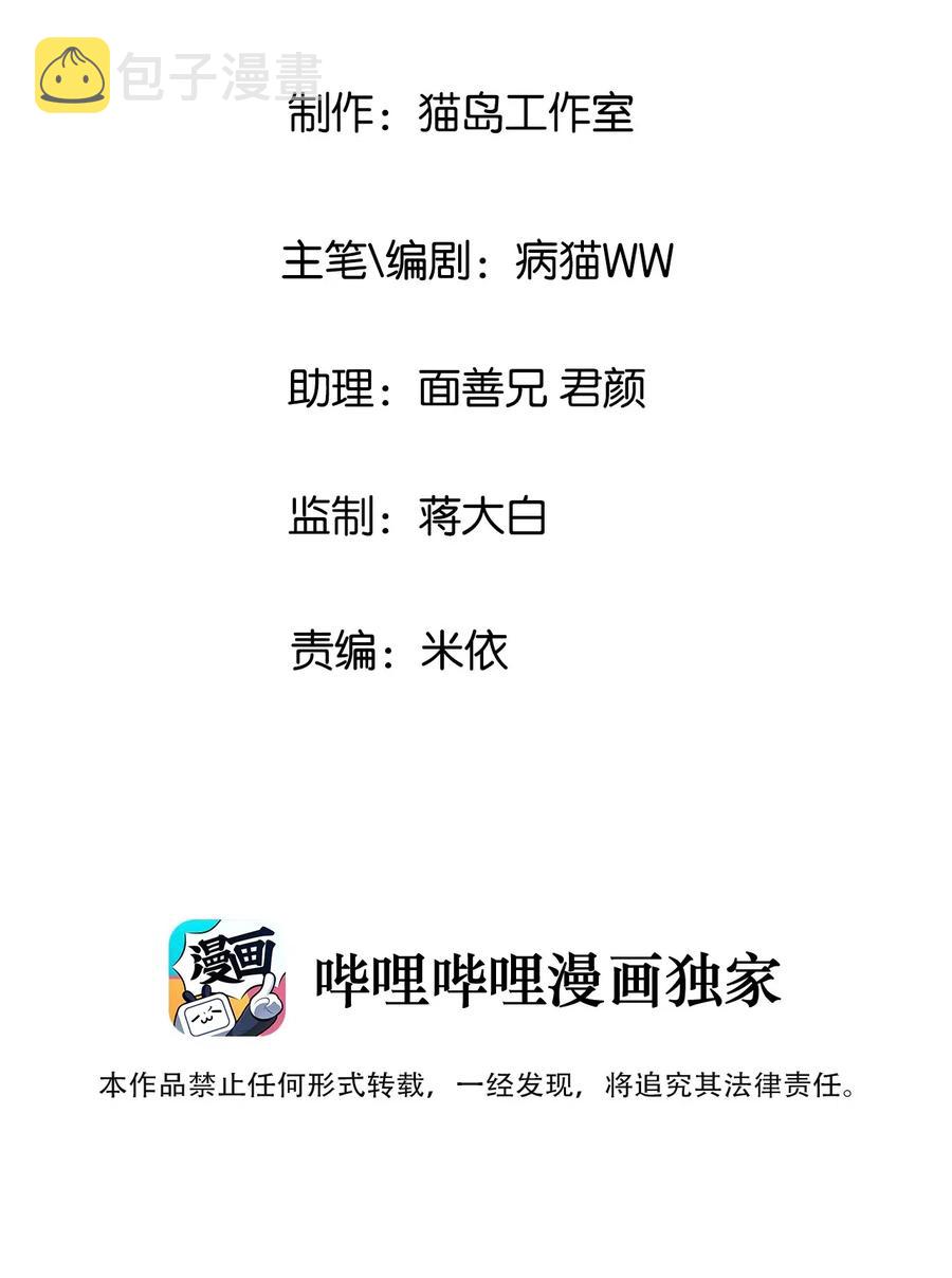 060 那样是不行的2