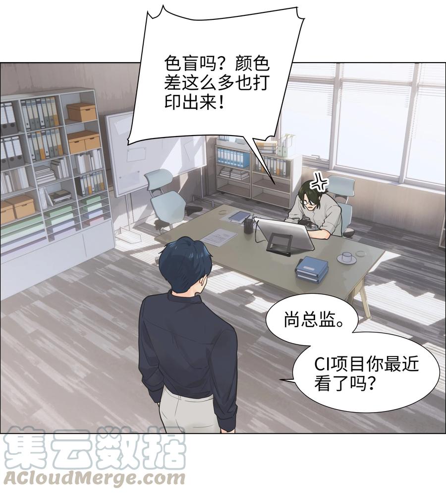 070 你们开个房吧18
