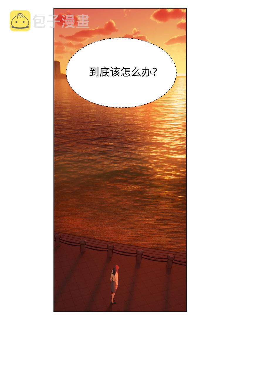 082 看着我73
