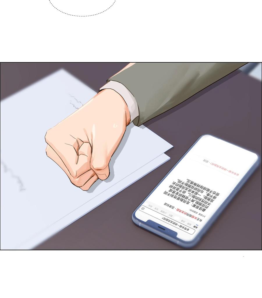 045 话里有话9