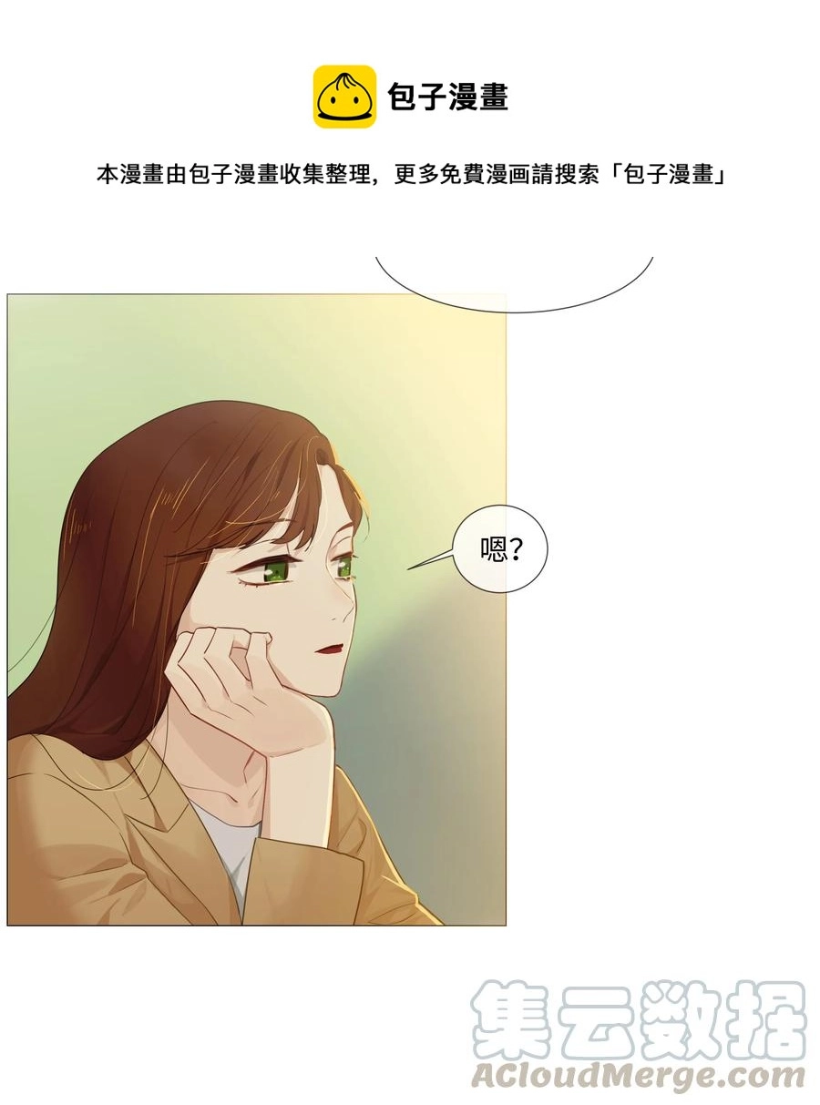 013 猜不透的心思24