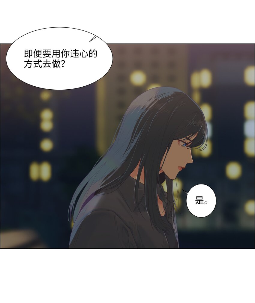 111我们什么时候能确定关系？12