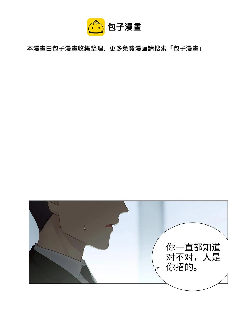 060 那样是不行的40