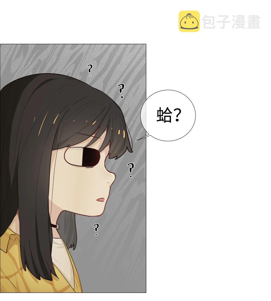 013 猜不透的心思13