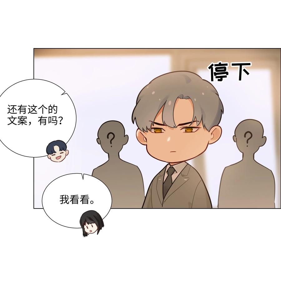 045 话里有话21